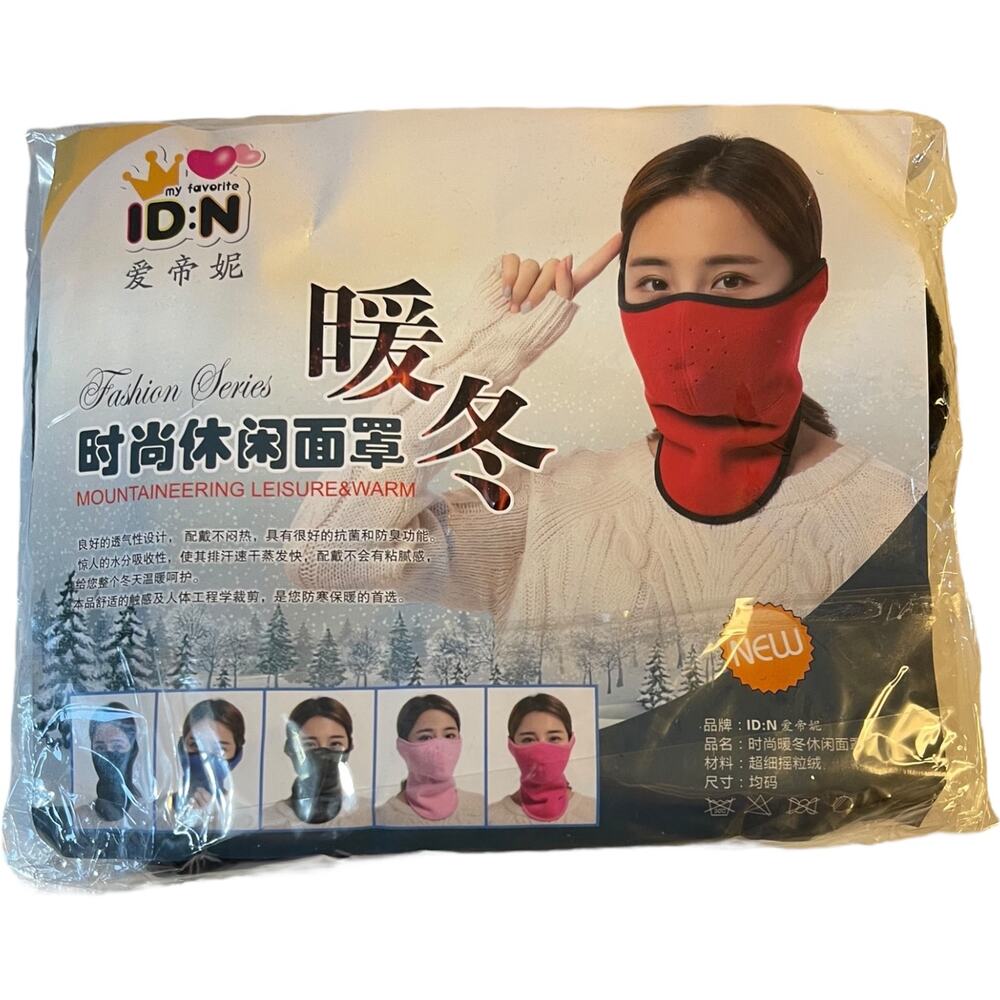 Fleece Black Red Mountaineering Leisure Winter Face Warmer One Size